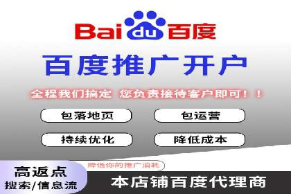 微信信息流广告的投放策略调整实践